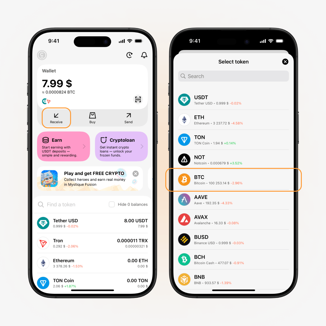 اختر العملة المشفّرة التي تريد استلامها