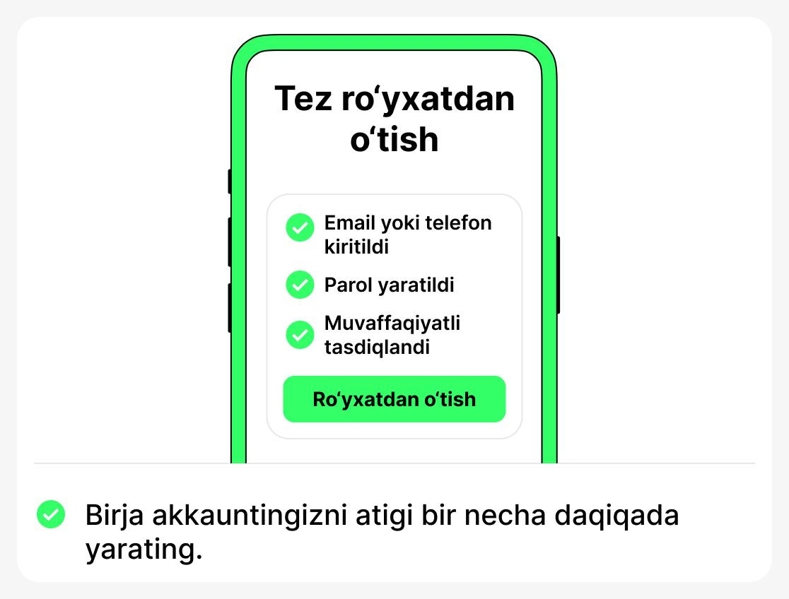 Биржага қандай рўйхатдан ўтиш мумкин
