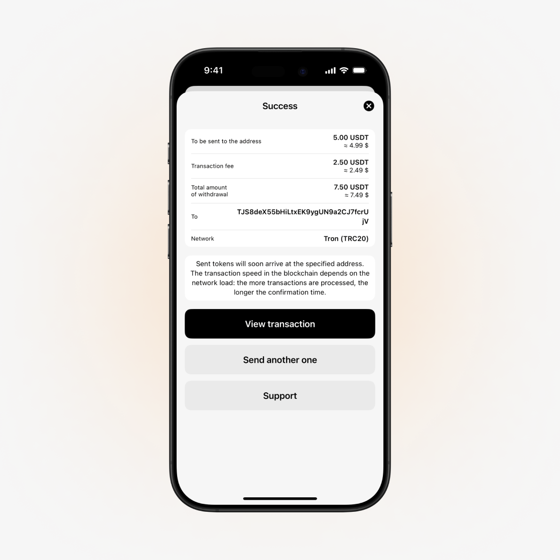 تمت إضافة الأموال إلى رصيد محفظتك.
