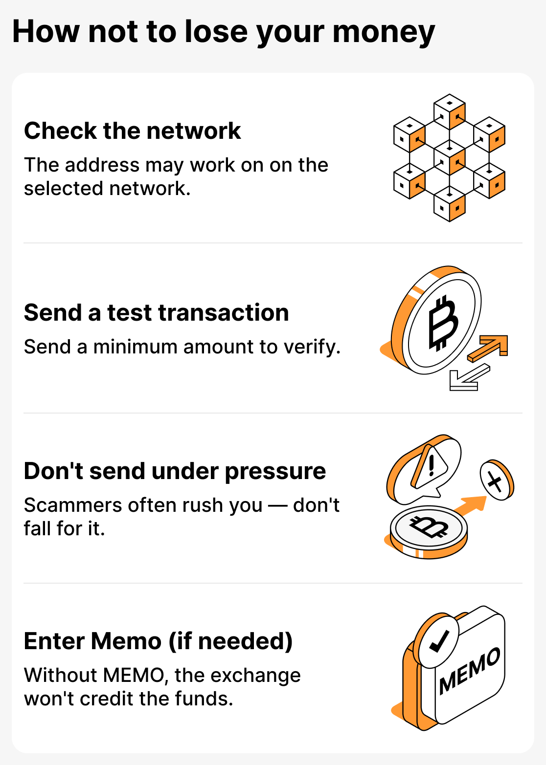 How to avoid losing funds when transferring cryptocurrency