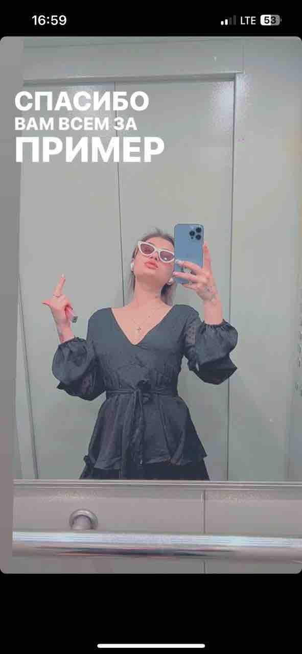 Фото пользователя